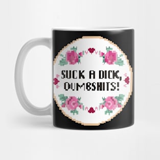 Suck a Dick - Funny Cross Stitch Mug